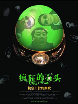久久这里只有精品免费视频